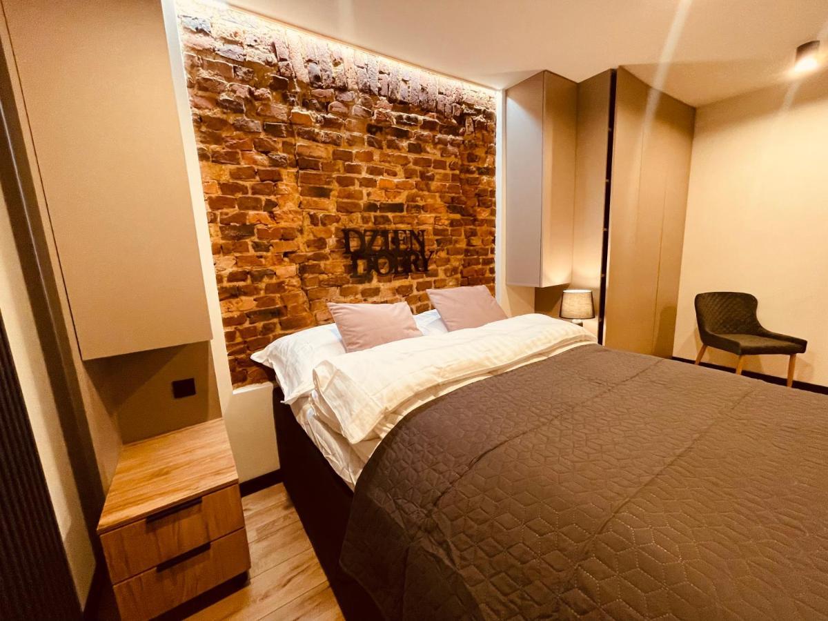 Apartamenty Ktw Park Slaski - Family Delux Катовице Экстерьер фото